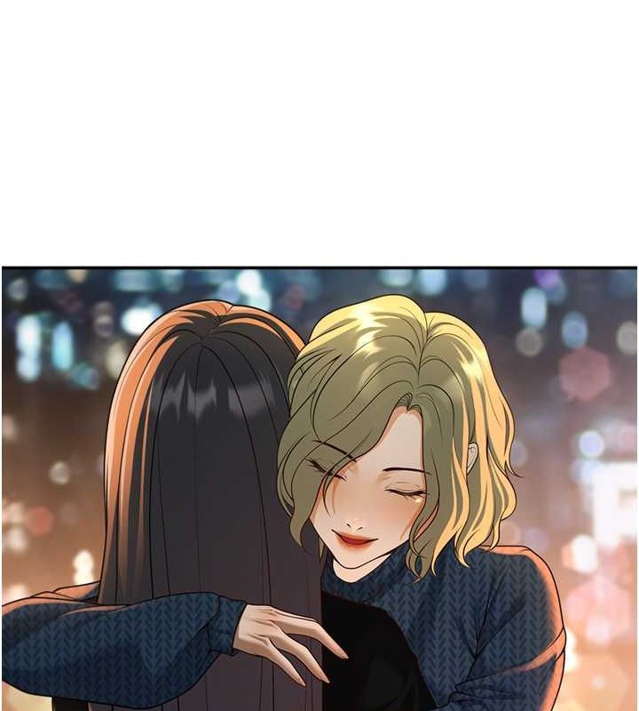 81P - 已婚学生想坏坏