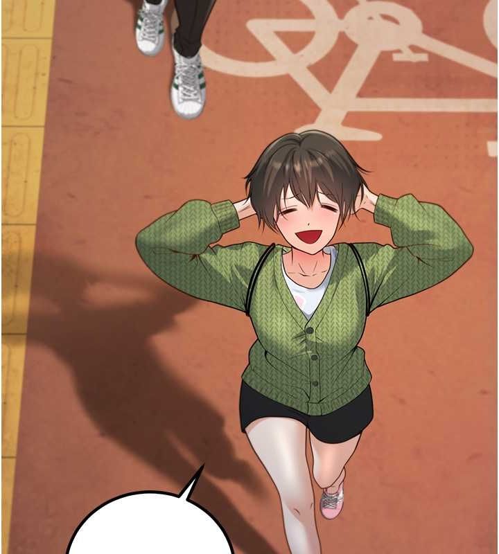 94P - 已婚学生想坏坏