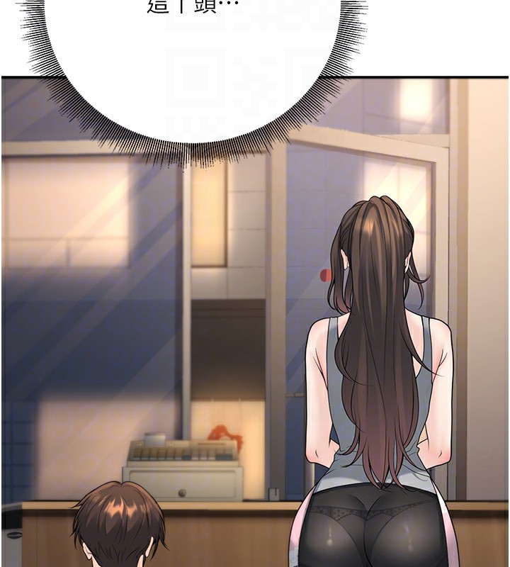 100P - 已婚学生想坏坏