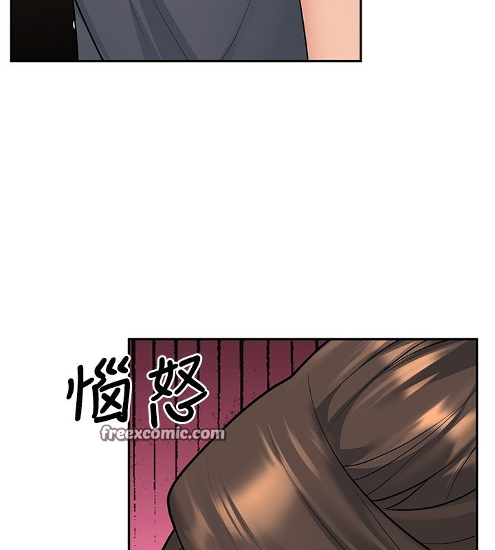 120P - 已婚学生想坏坏