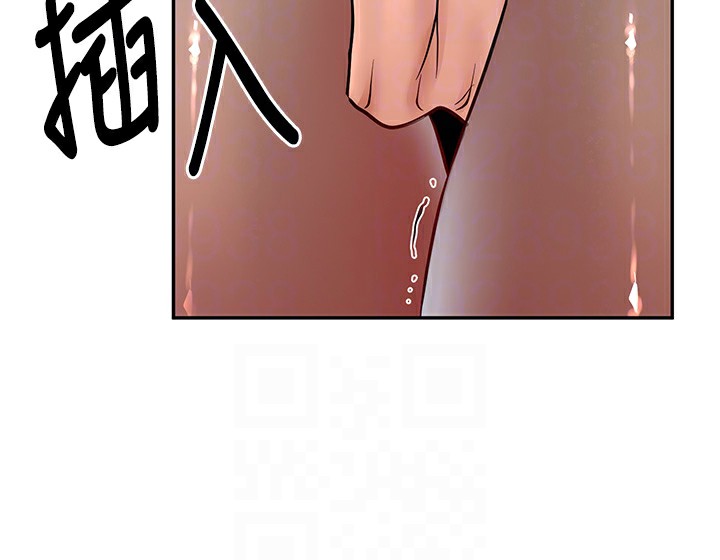 126P - 已婚学生想坏坏