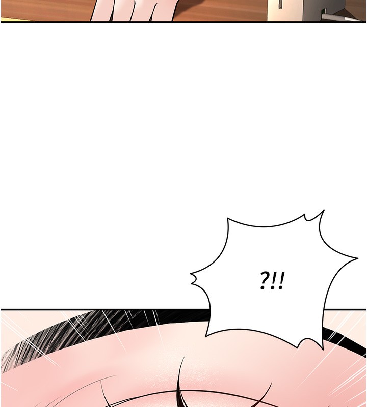 136P - 已婚学生想坏坏