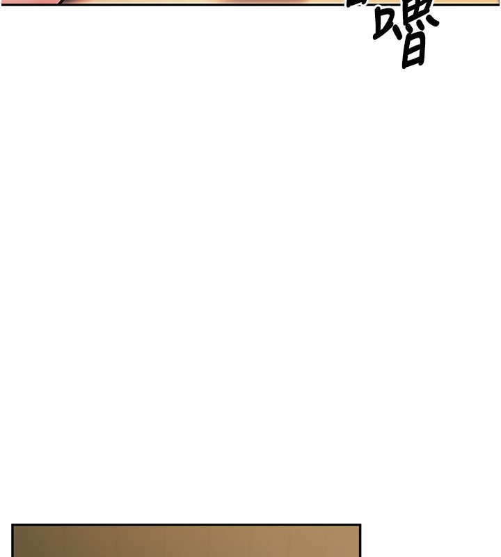 170P - 已婚学生想坏坏