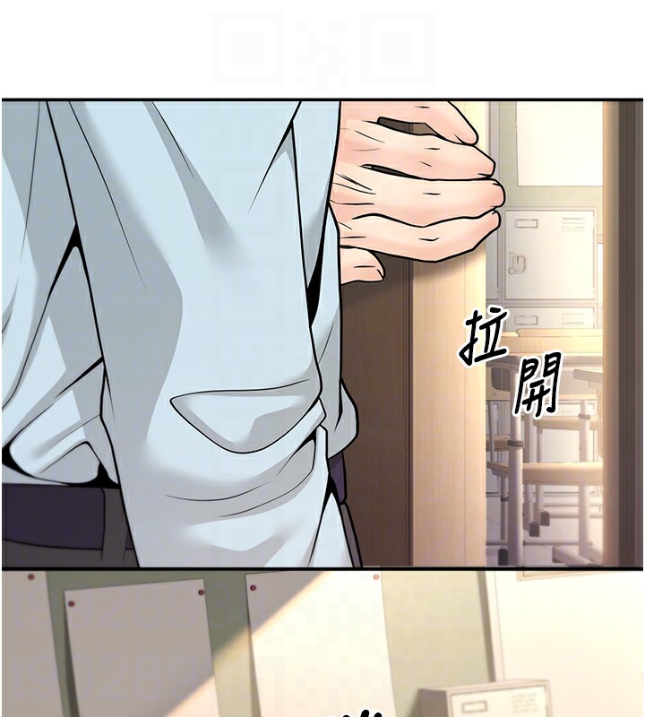 21P - 已婚学生想坏坏