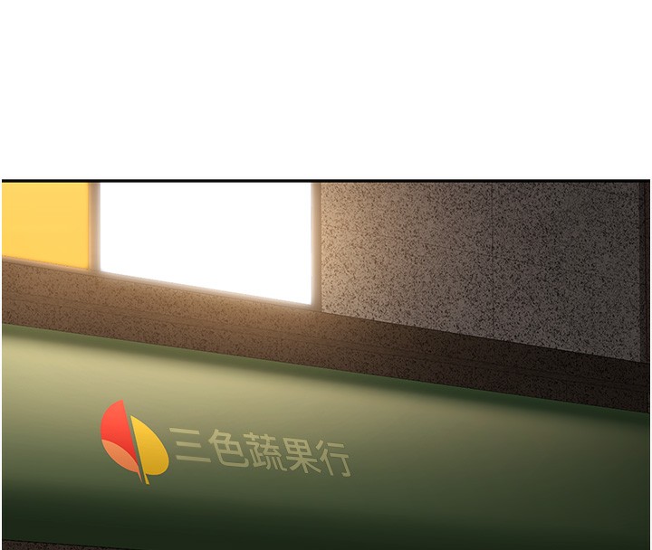 48P - 已婚学生想坏坏