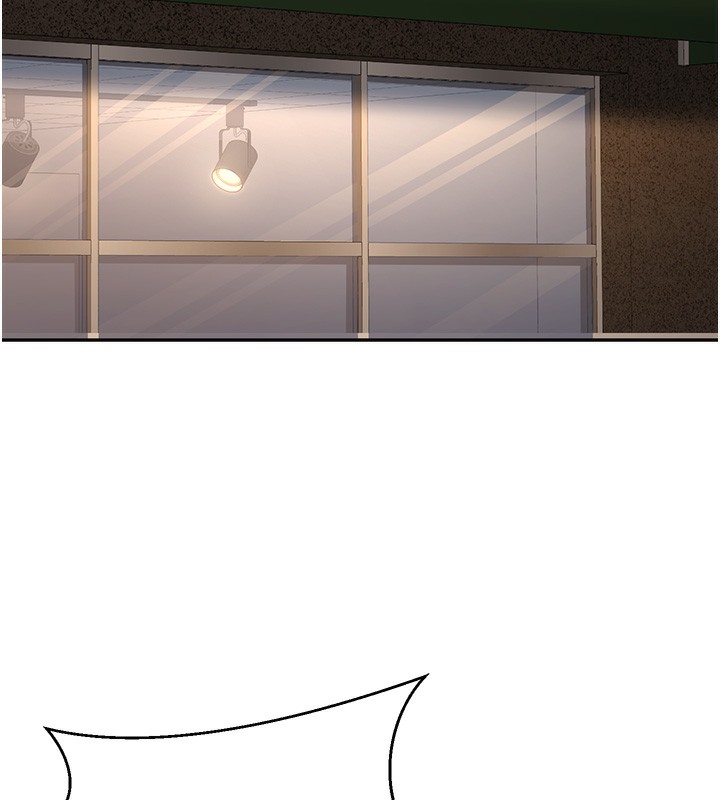 49P - 已婚学生想坏坏