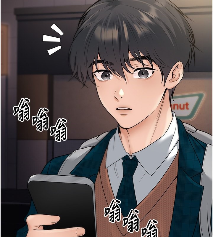 72P - 已婚学生想坏坏