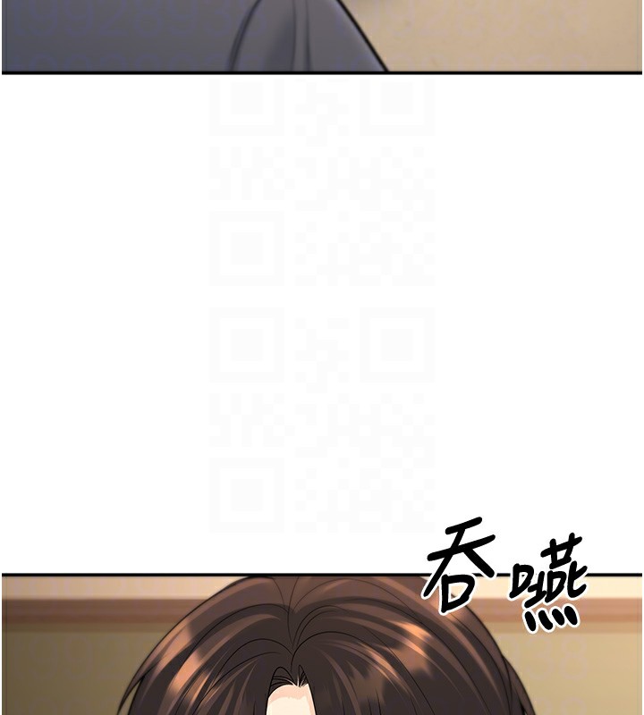 92P - 已婚学生想坏坏