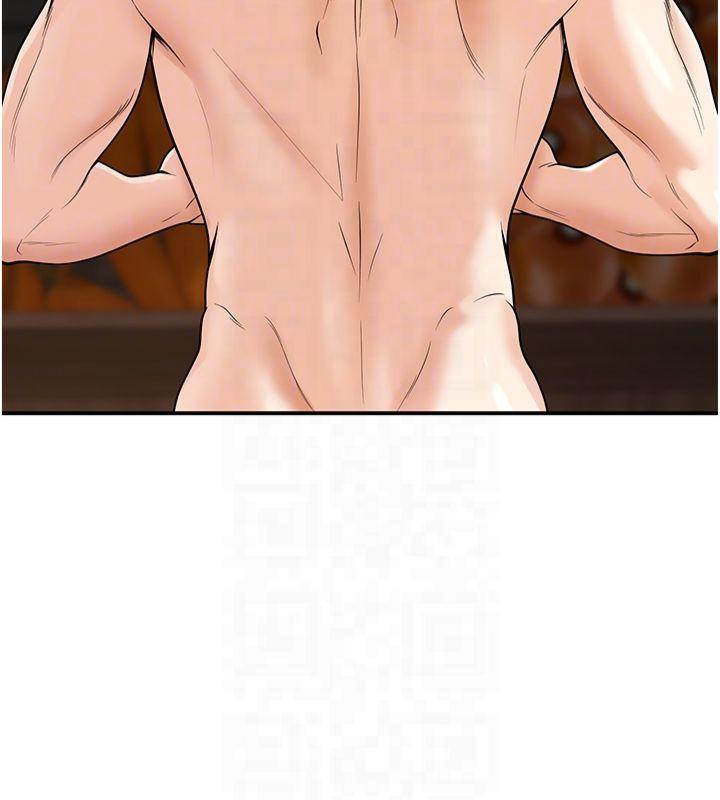 109P - 已婚学生想坏坏