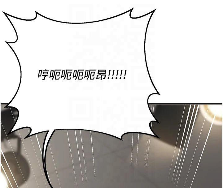 141P - 已婚学生想坏坏