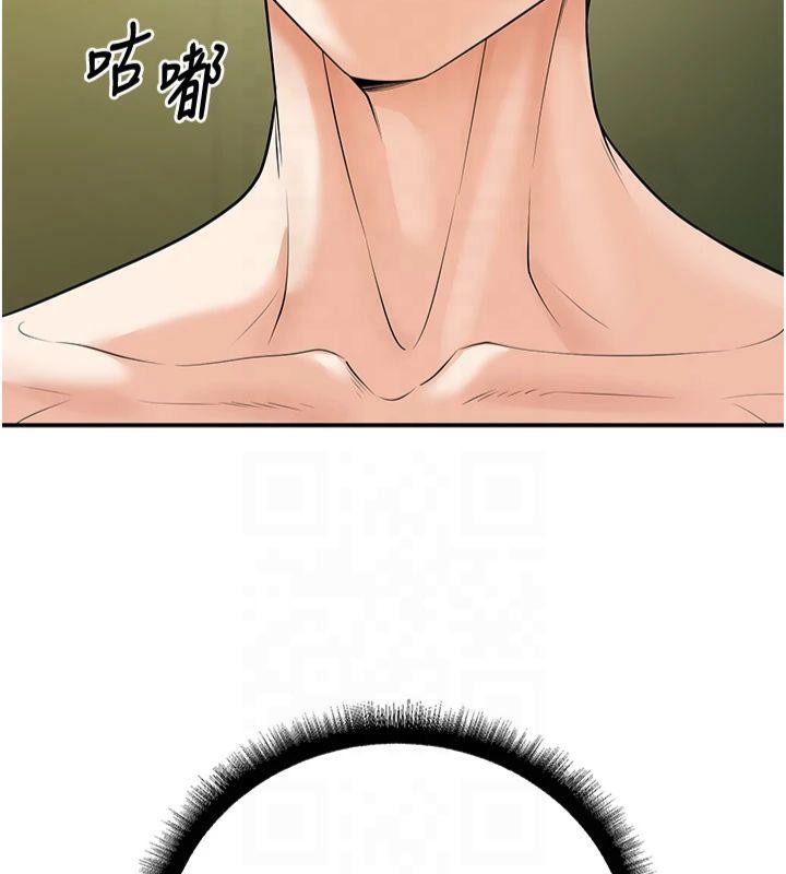 159P - 已婚学生想坏坏