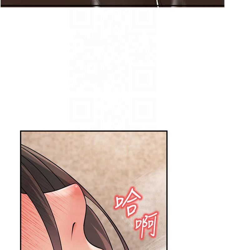 162P - 已婚学生想坏坏