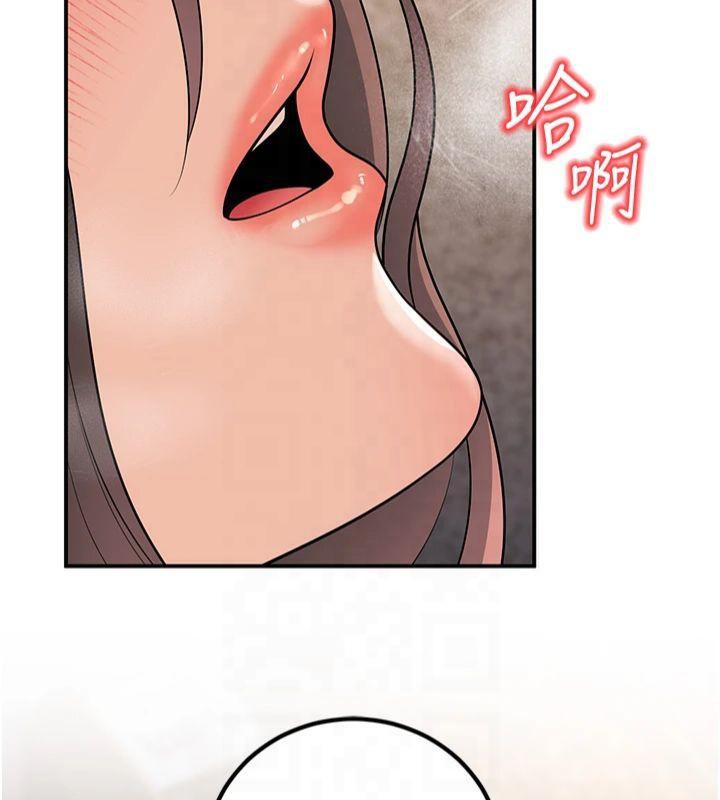163P - 已婚学生想坏坏