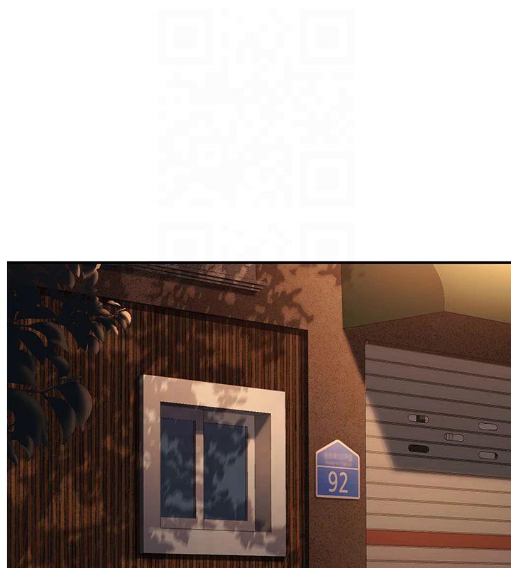 1P - 已婚学生想坏坏