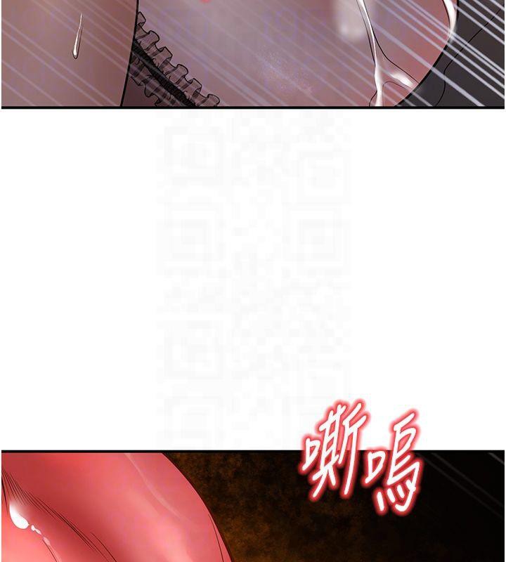 20P - 已婚学生想坏坏