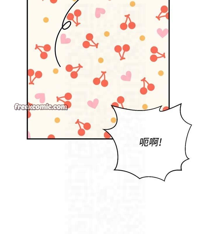 60P - 已婚学生想坏坏