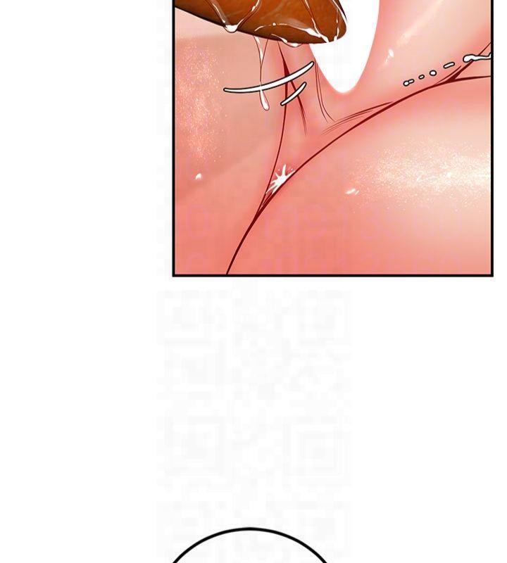 96P - 已婚学生想坏坏