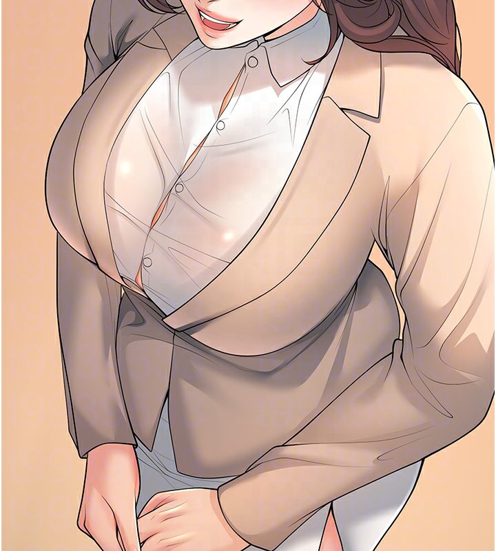 110P - 已婚学生想坏坏