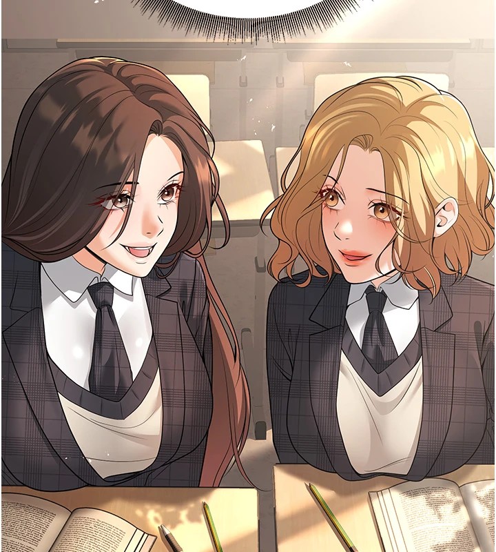 143P - 已婚学生想坏坏