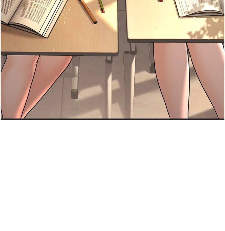 144P - 已婚学生想坏坏
