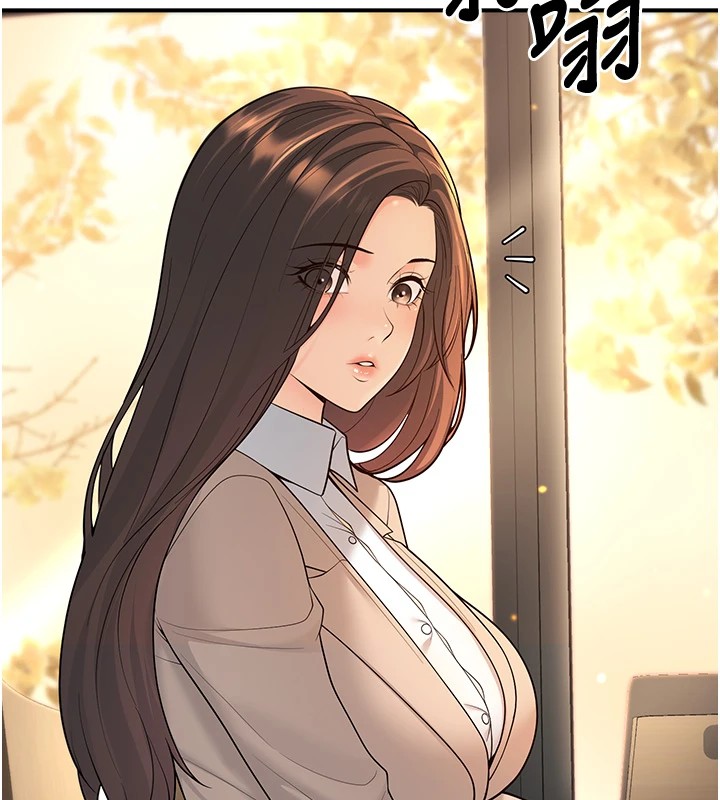 147P - 已婚学生想坏坏