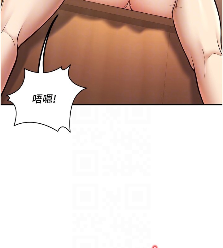 35P - 已婚学生想坏坏