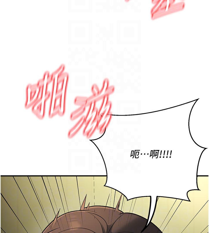 51P - 已婚学生想坏坏