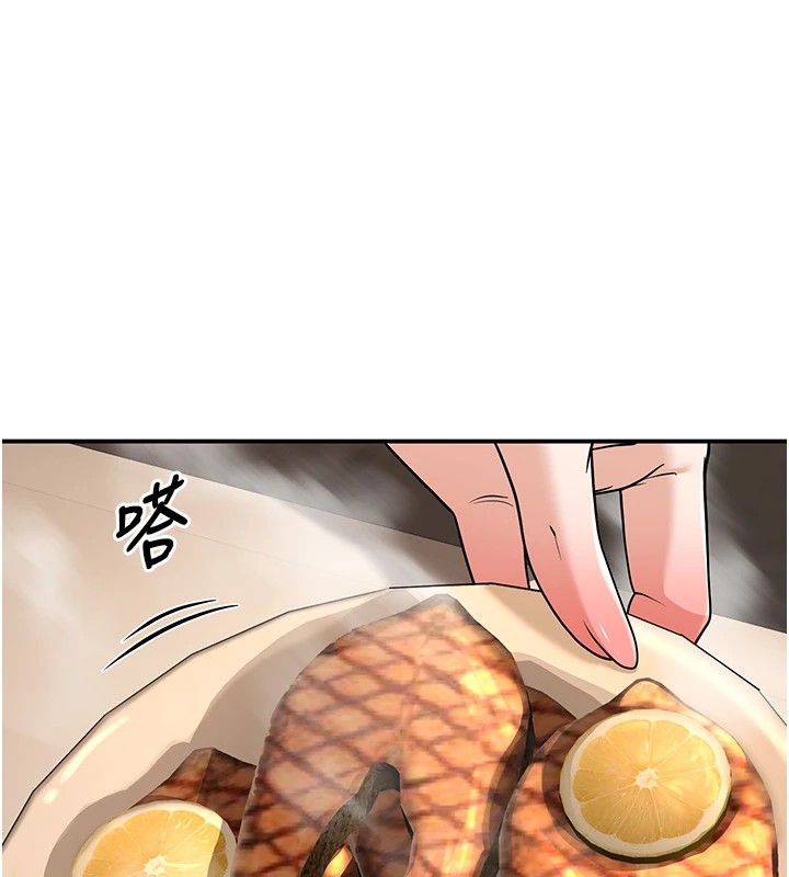 68P - 已婚学生想坏坏