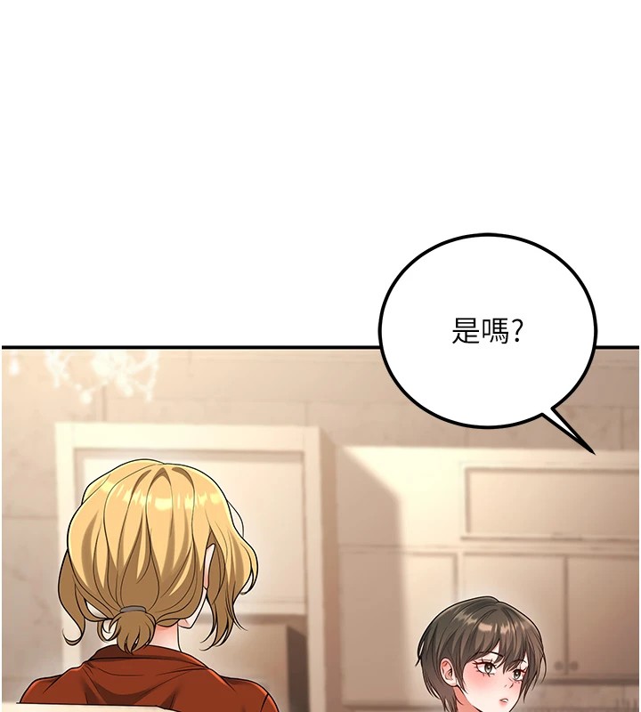 72P - 已婚学生想坏坏