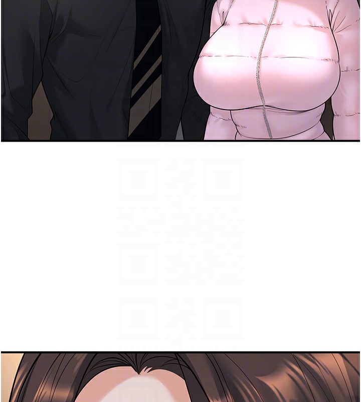 118P - 已婚学生想坏坏