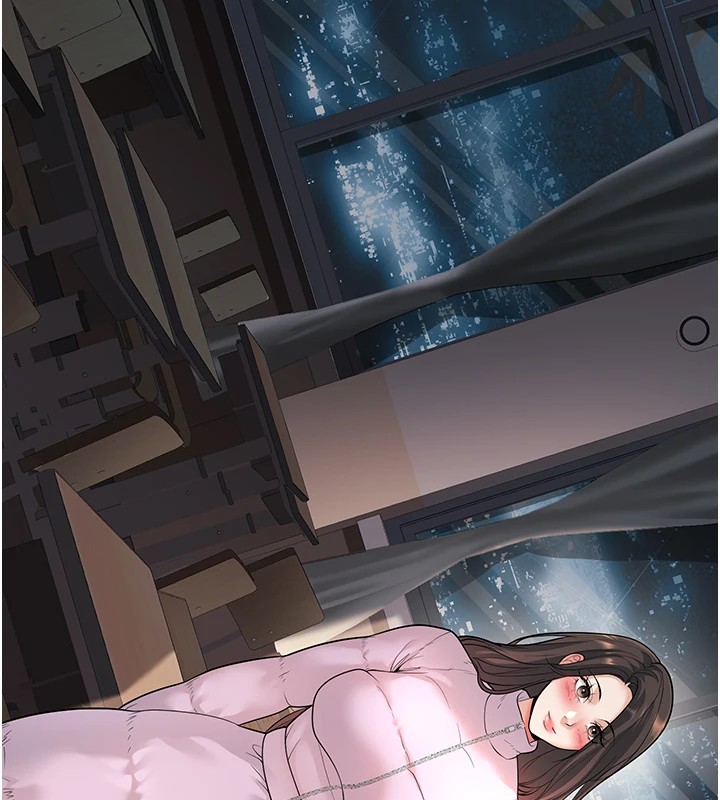 123P - 已婚学生想坏坏