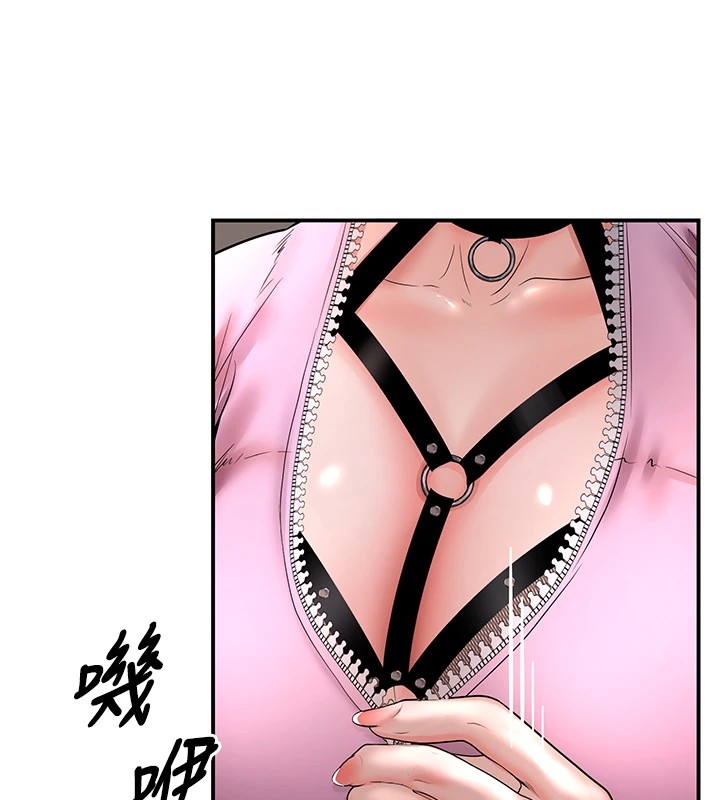 130P - 已婚学生想坏坏