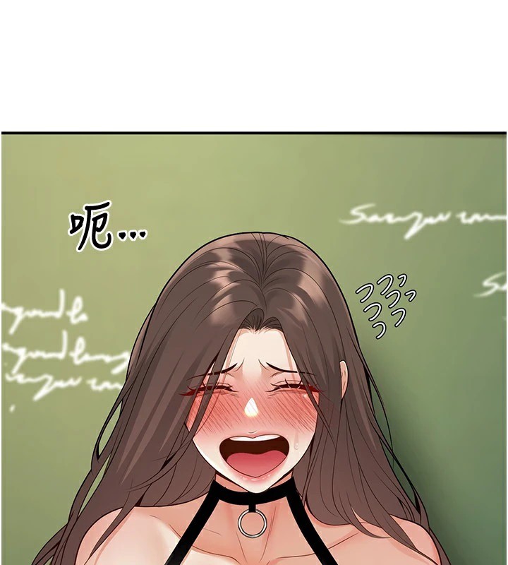 179P - 已婚学生想坏坏