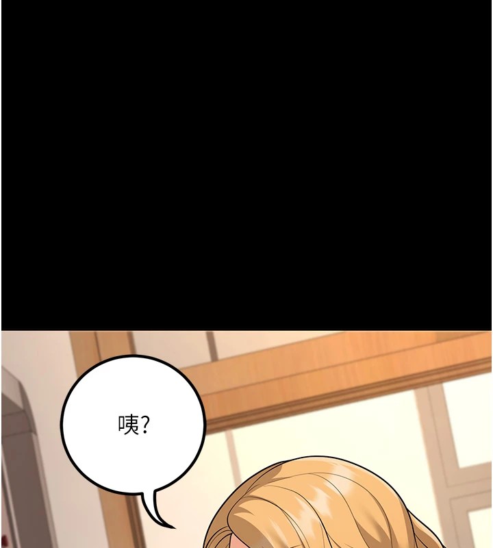 32P - 已婚学生想坏坏