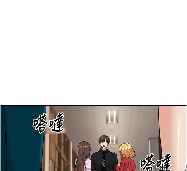 77P - 已婚学生想坏坏