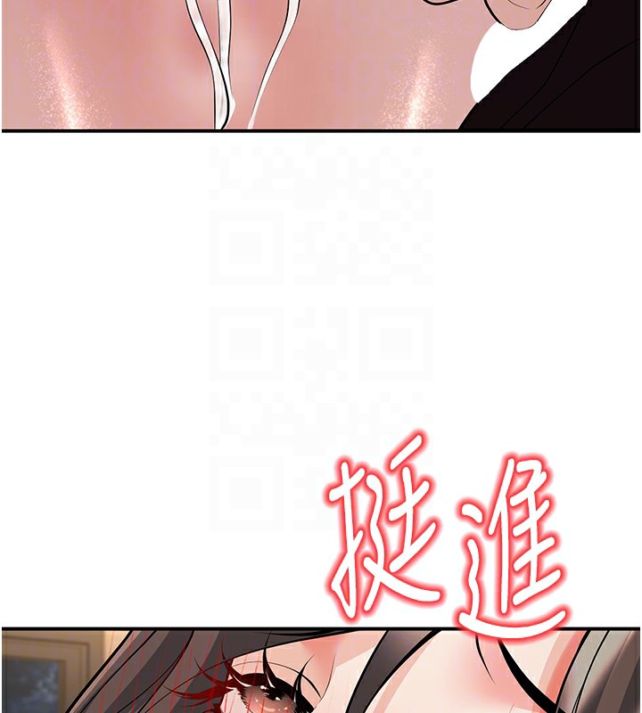 108P - 已婚学生想坏坏