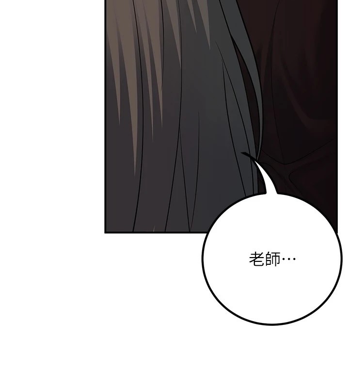 178P - 已婚学生想坏坏
