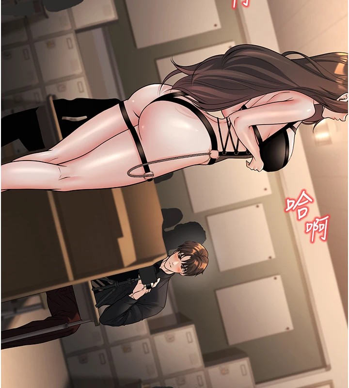 27P - 已婚学生想坏坏