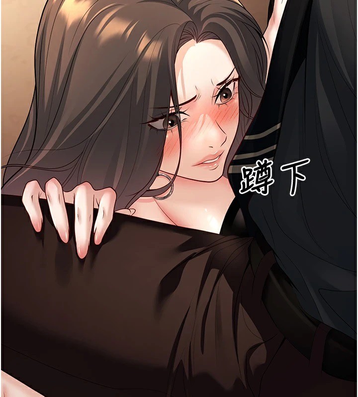 57P - 已婚学生想坏坏