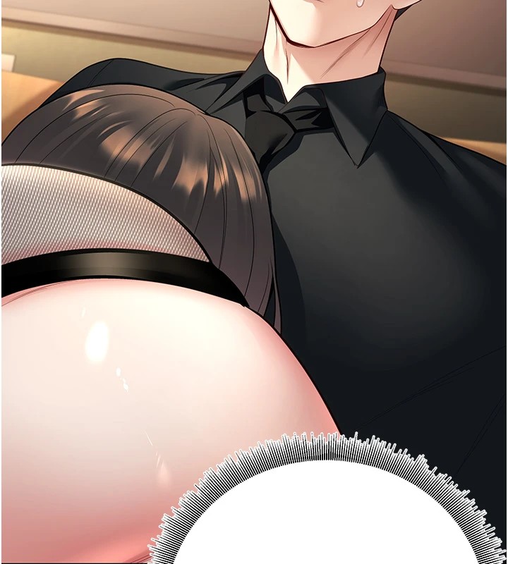 68P - 已婚学生想坏坏