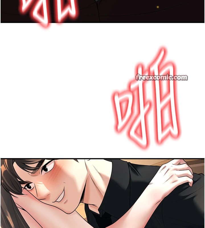 90P - 已婚学生想坏坏