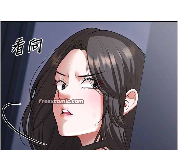 150P - 已婚学生想坏坏