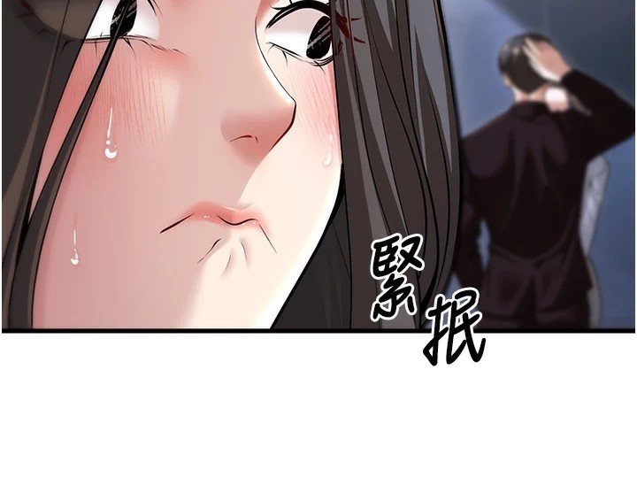158P - 已婚学生想坏坏