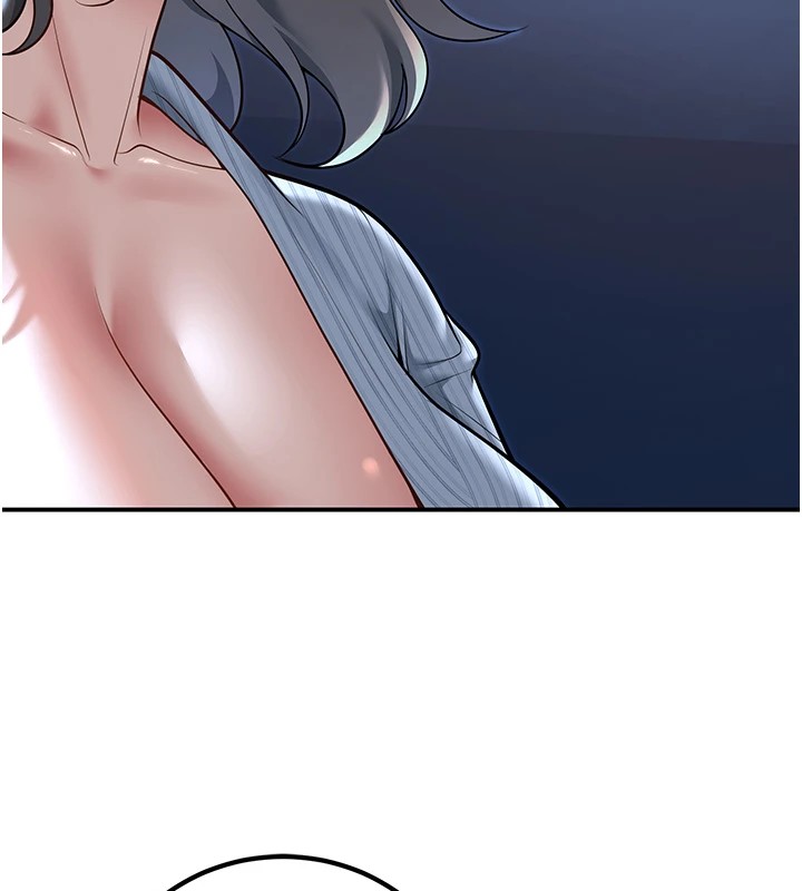 164P - 已婚学生想坏坏