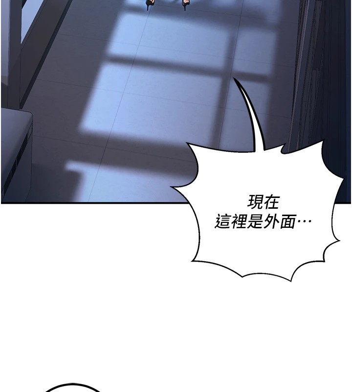 36P - 已婚学生想坏坏