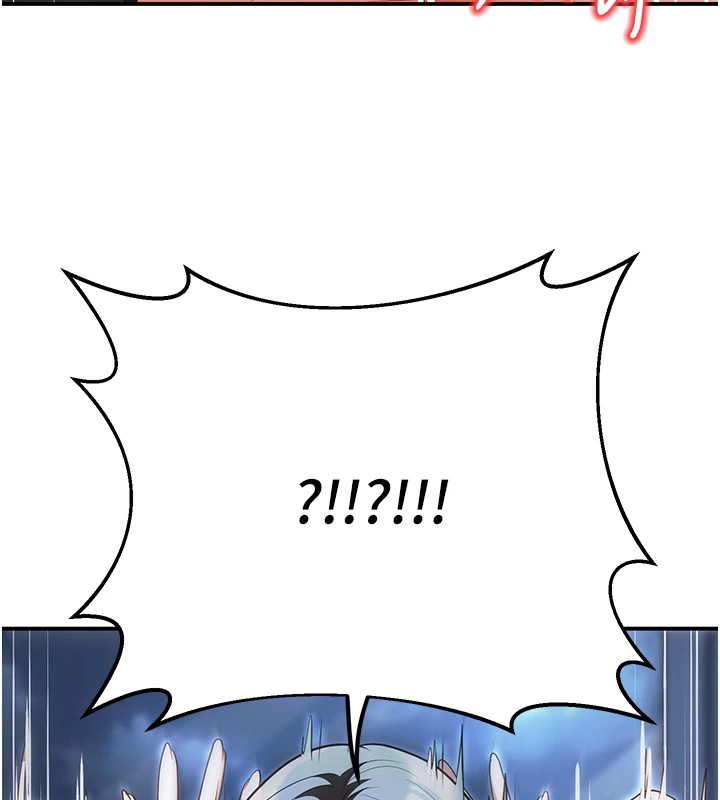 77P - 已婚学生想坏坏