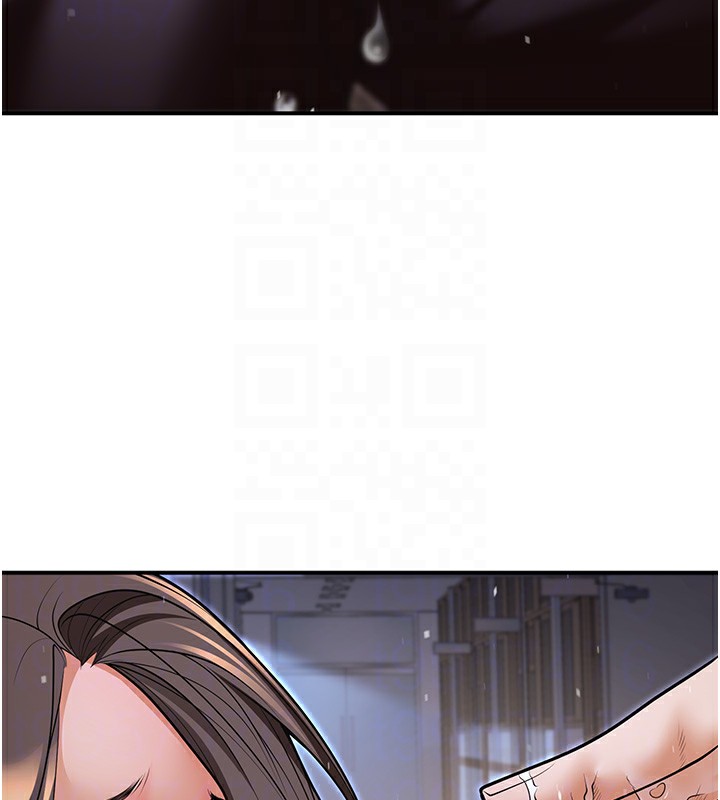 94P - 已婚学生想坏坏