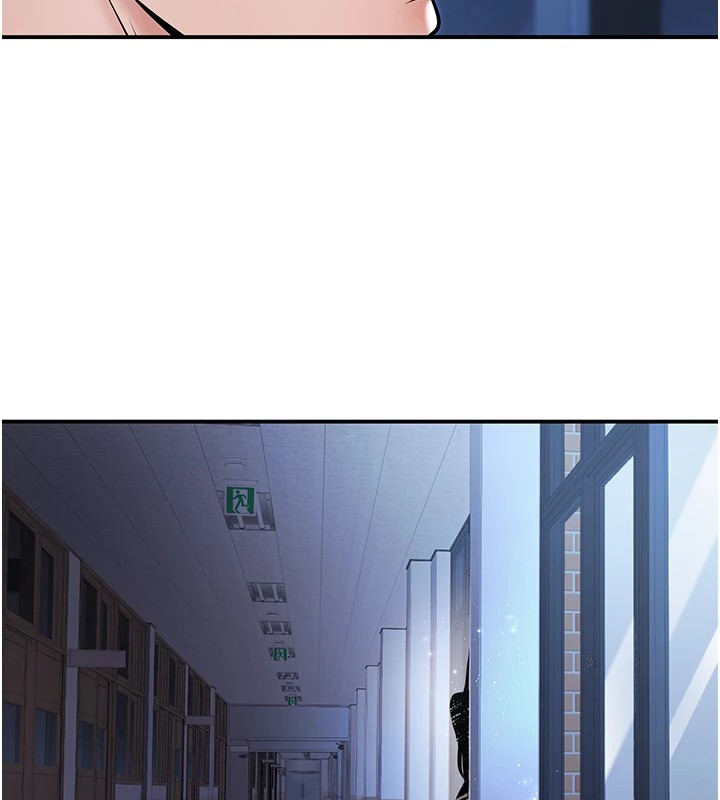 29P - 已婚学生想坏坏