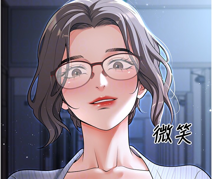 34P - 已婚学生想坏坏