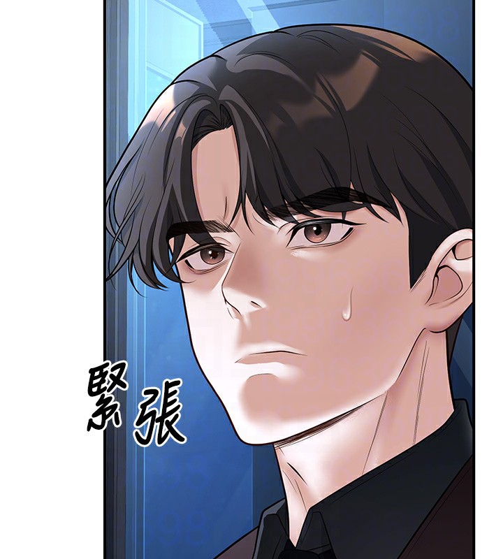 72P - 已婚学生想坏坏